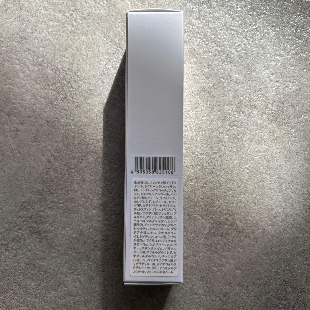 パック・フェイスマスク GAUDISKIN DUAL RETINO EXTRA LIGHT