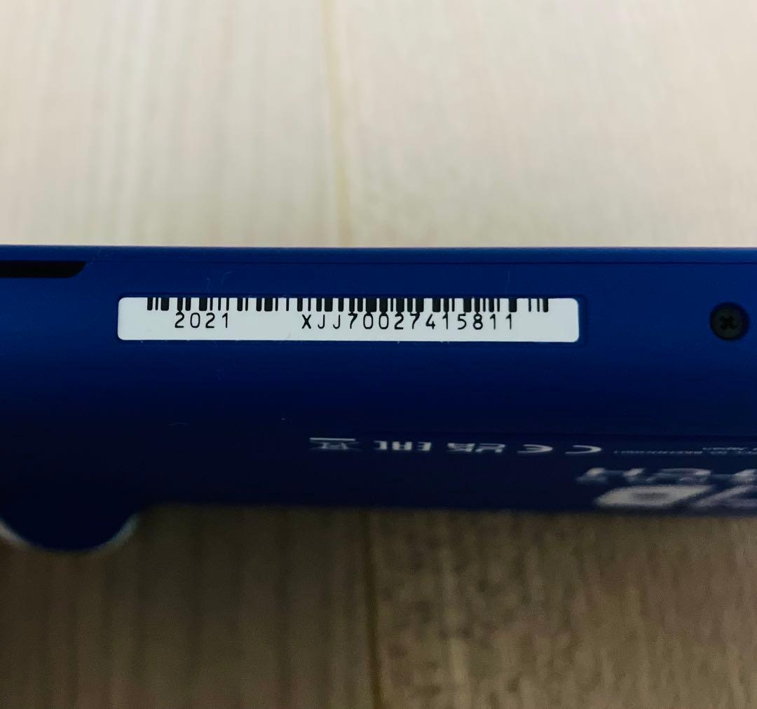 Nintendo Switch Lite ブルー 本体＋別売り専用ケース付き