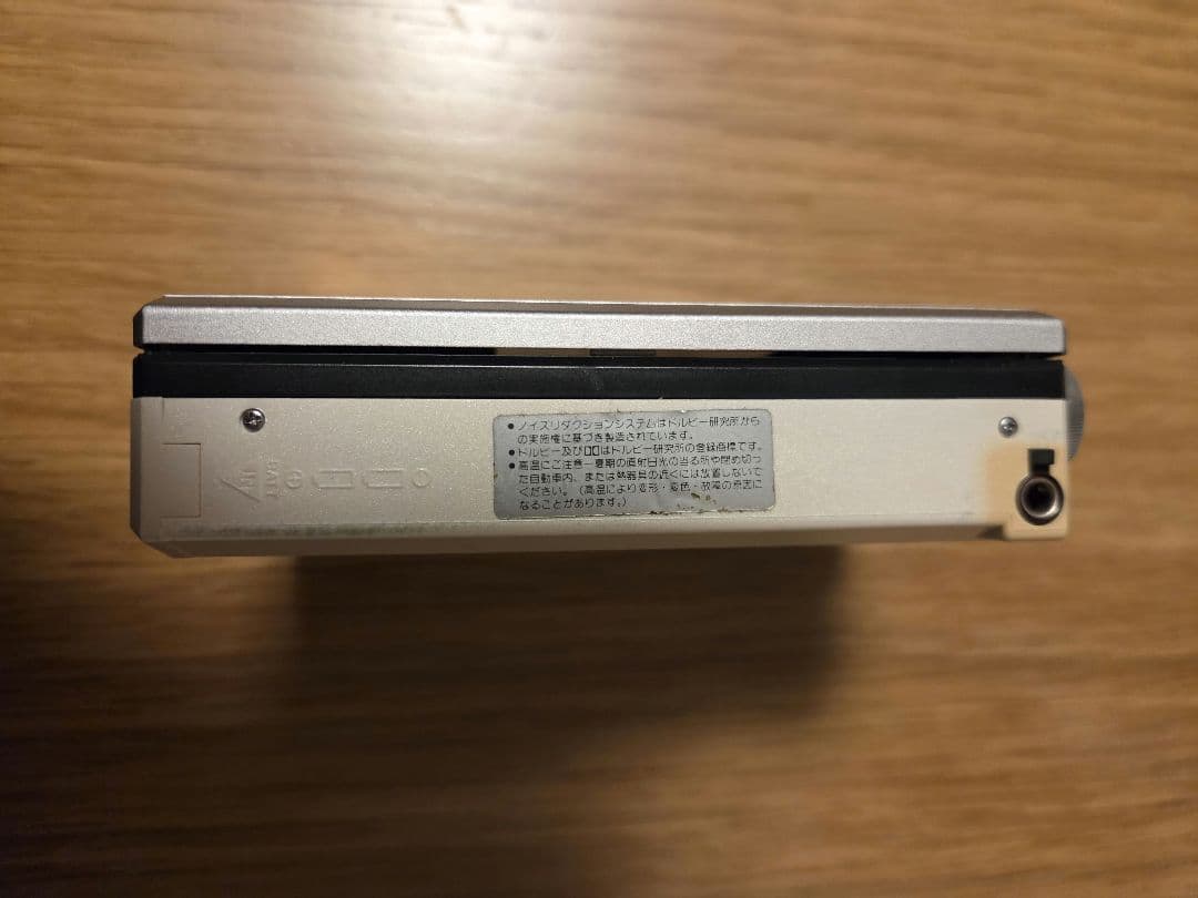 【ジャンク】AIWA HS-J7 カセットプレーヤー 本体・カバー・説明書