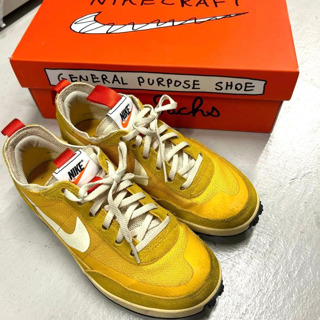 Tom Sachs × NikeCraft