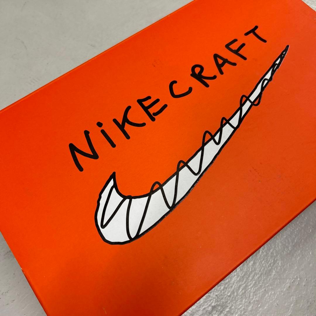 Tom Sachs × NikeCraft