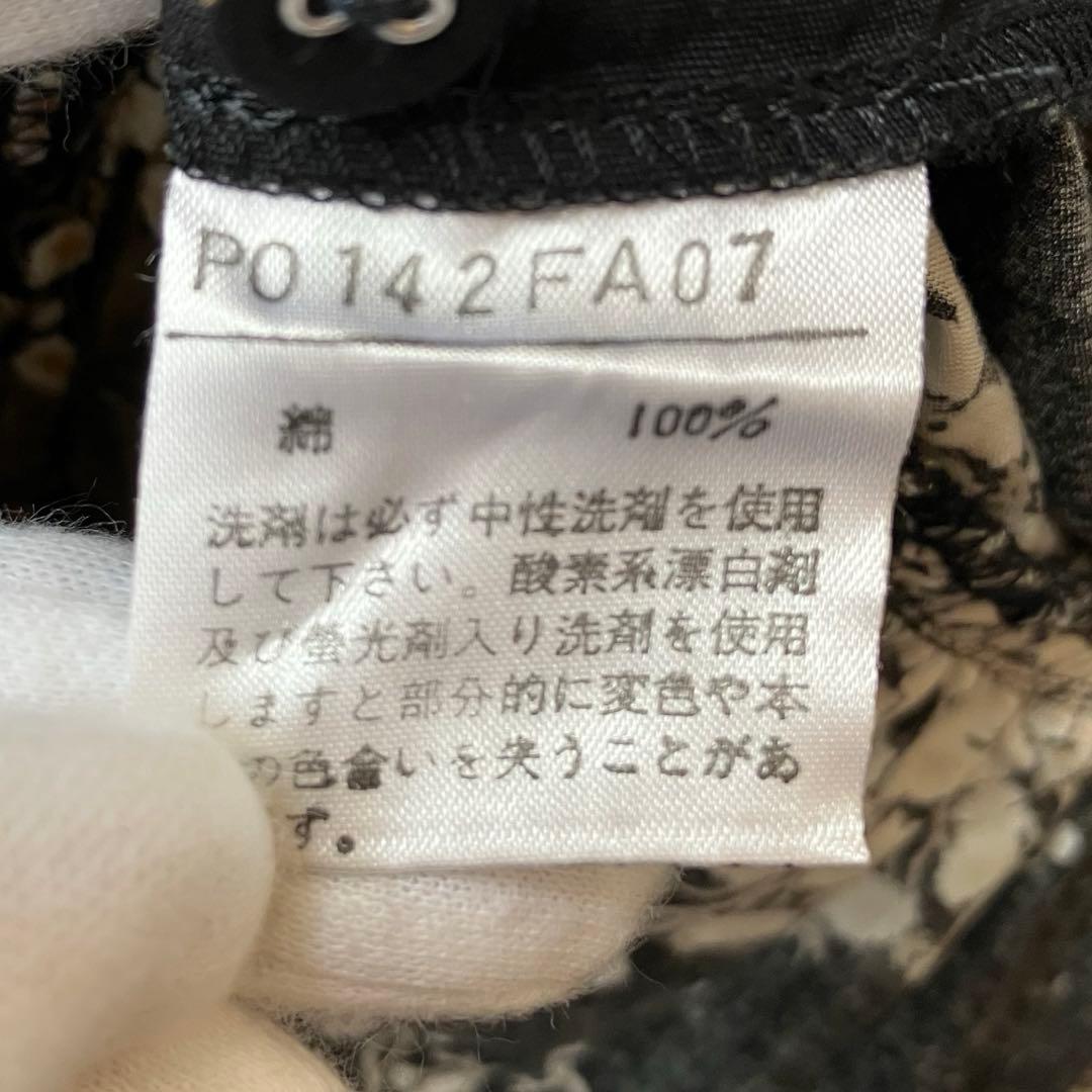 PINK HOUSE ピンクハウス 花柄段々フリルワンピース ブラック ベルト付