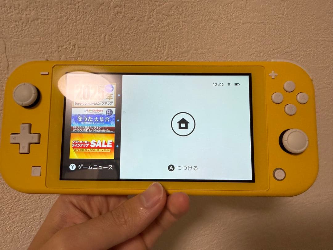 Nintendo Switch Lite イエロー 本体（充電器なし）
