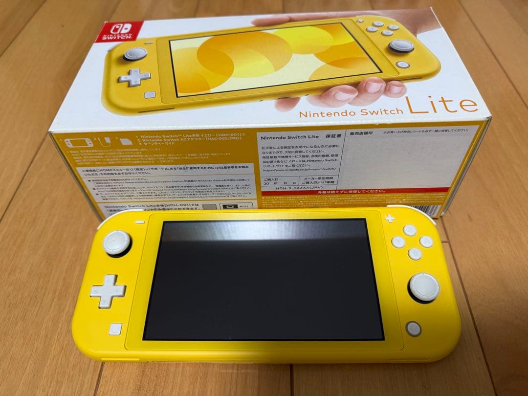 Nintendo Switch Lite イエロー 本体（充電器なし）