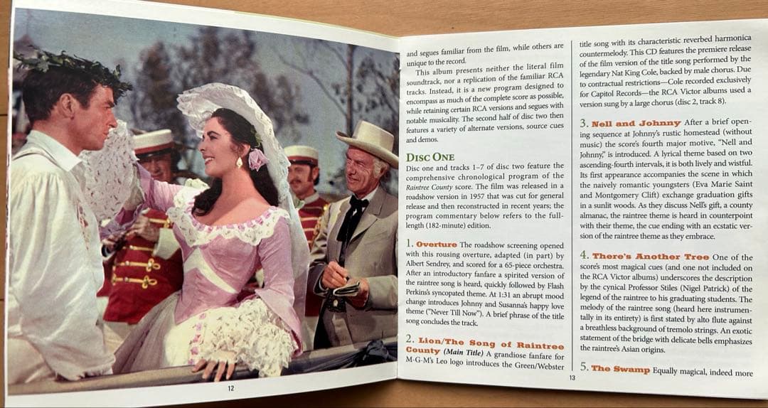 愛情の花咲く樹　サウンドトラック　CD　3000枚限定盤　音楽ジョニー・グリーン