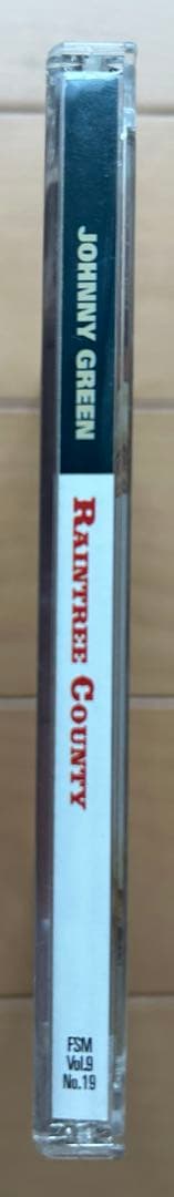 愛情の花咲く樹　サウンドトラック　CD　3000枚限定盤　音楽ジョニー・グリーン