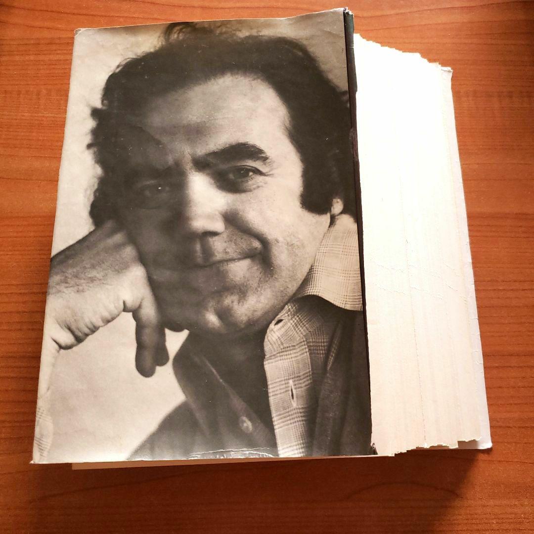 【断裁済み】War on the Mind Peter Watson