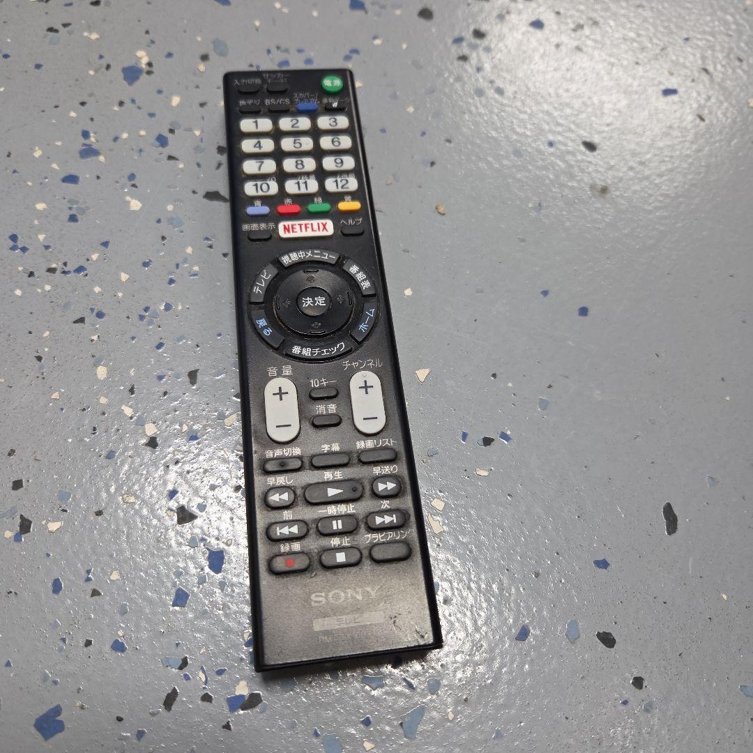 SONY　65インチ　液晶テレビ　KJ-65X8550G 4K Android