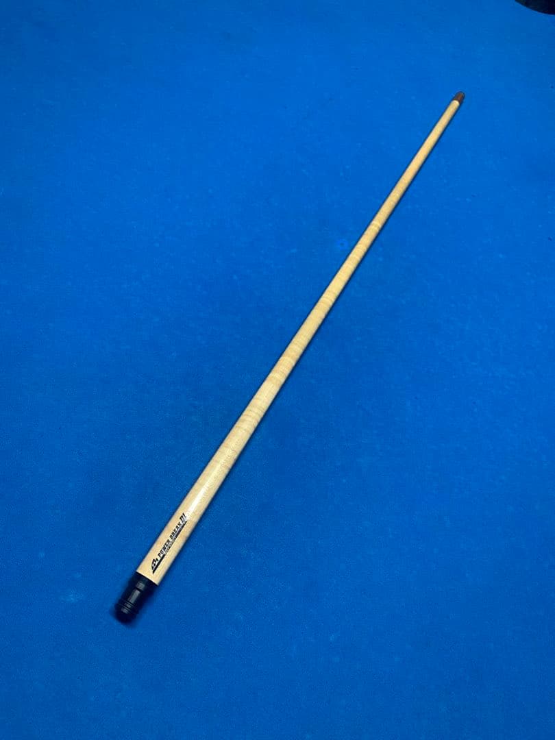 (Uzu)Mezz POWER BREAK DI ブレイクシャフト