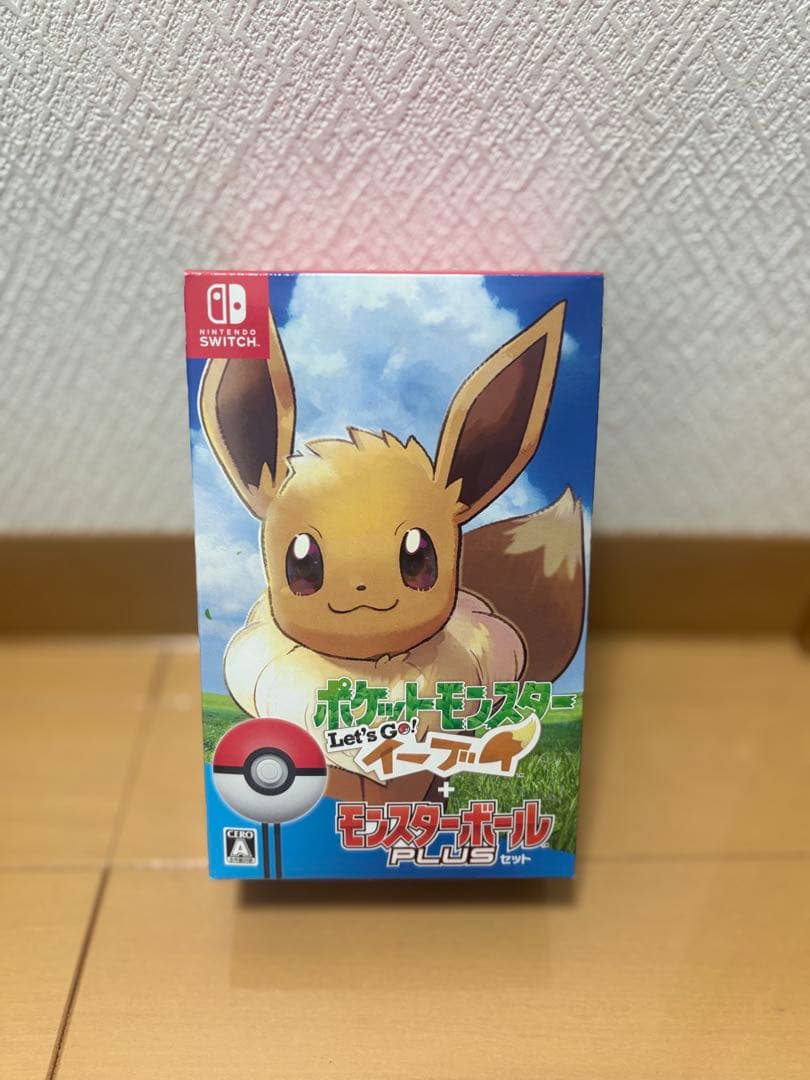 ポケットモンスター Let's Go! イーブイ　ピカチュウセット