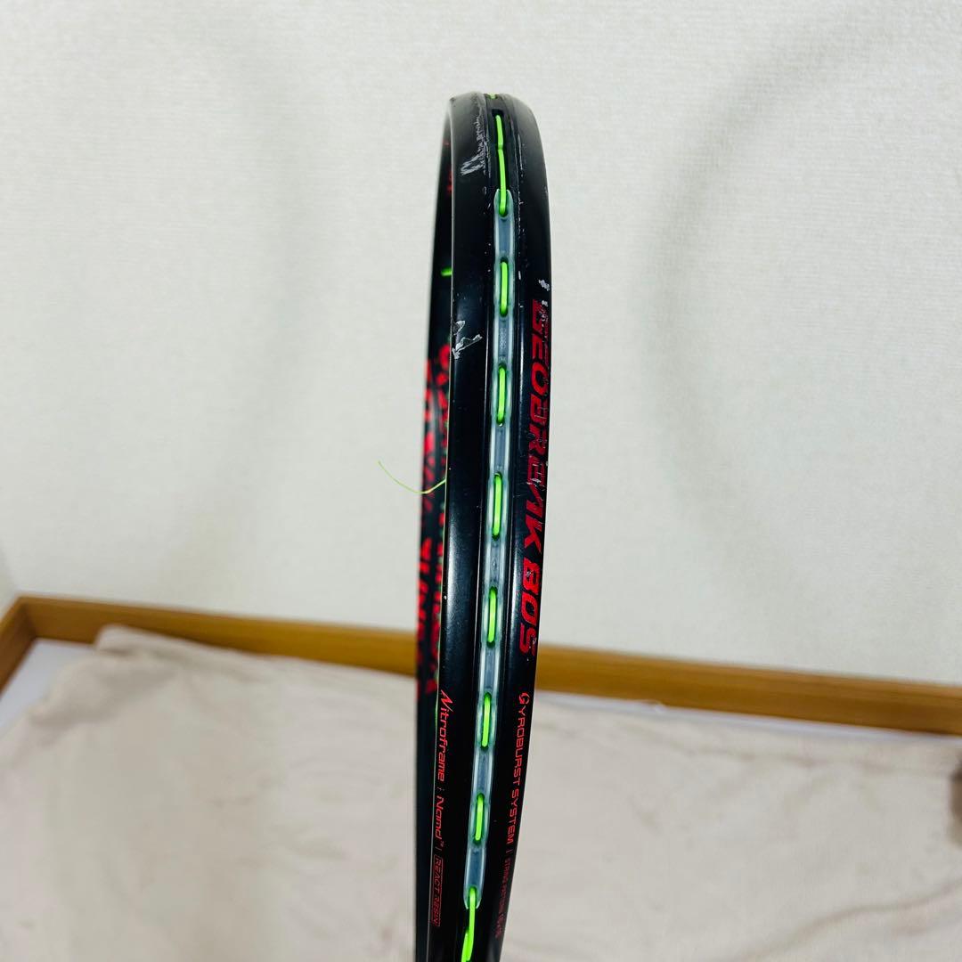 YONEX GEOBREAK ジオブレイク80S テニスラケット　UL-1