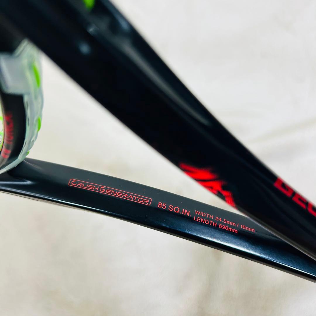 YONEX GEOBREAK ジオブレイク80S テニスラケット　UL-1