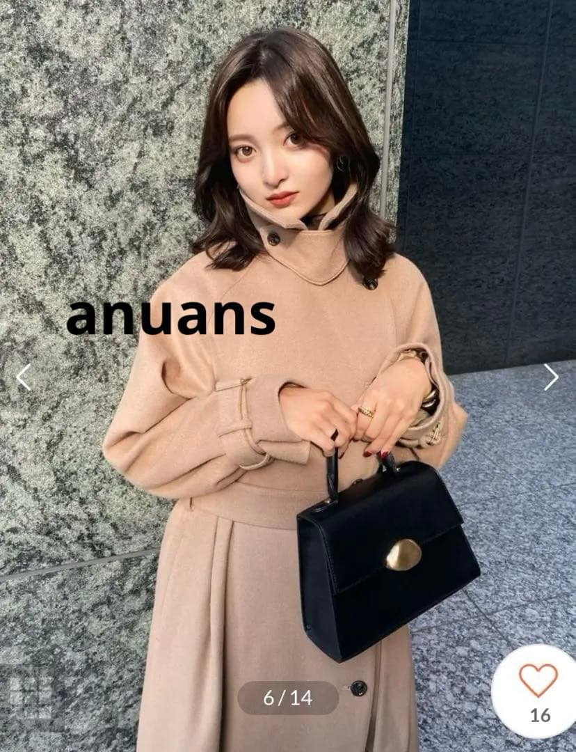 anuans アニュアンス　ウールトレンチコート　アイボリー