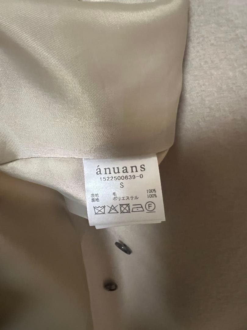 anuans アニュアンス　ウールトレンチコート　アイボリー