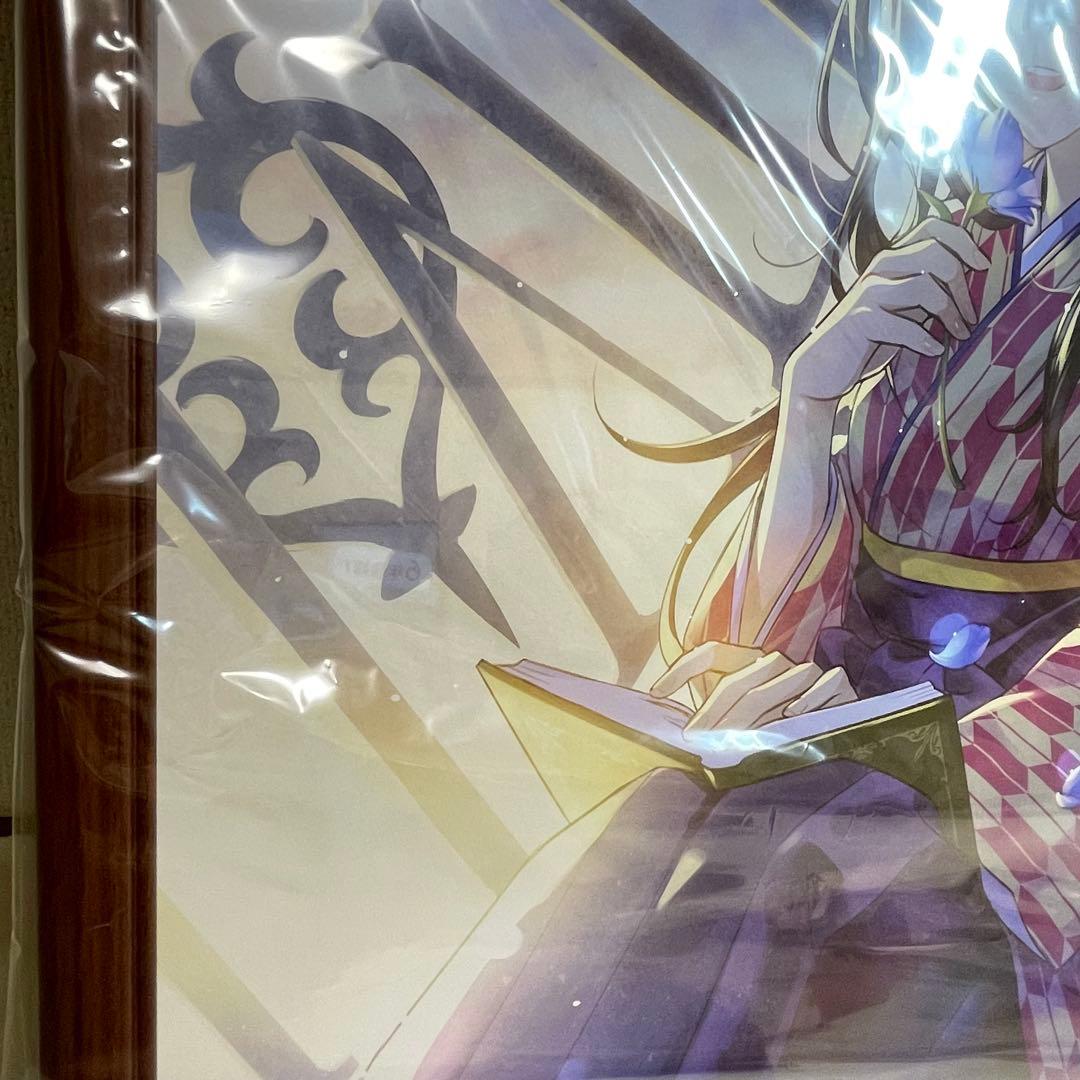 【即日発送】森倉円　複製原画　絵師100人展　時代の幕開け