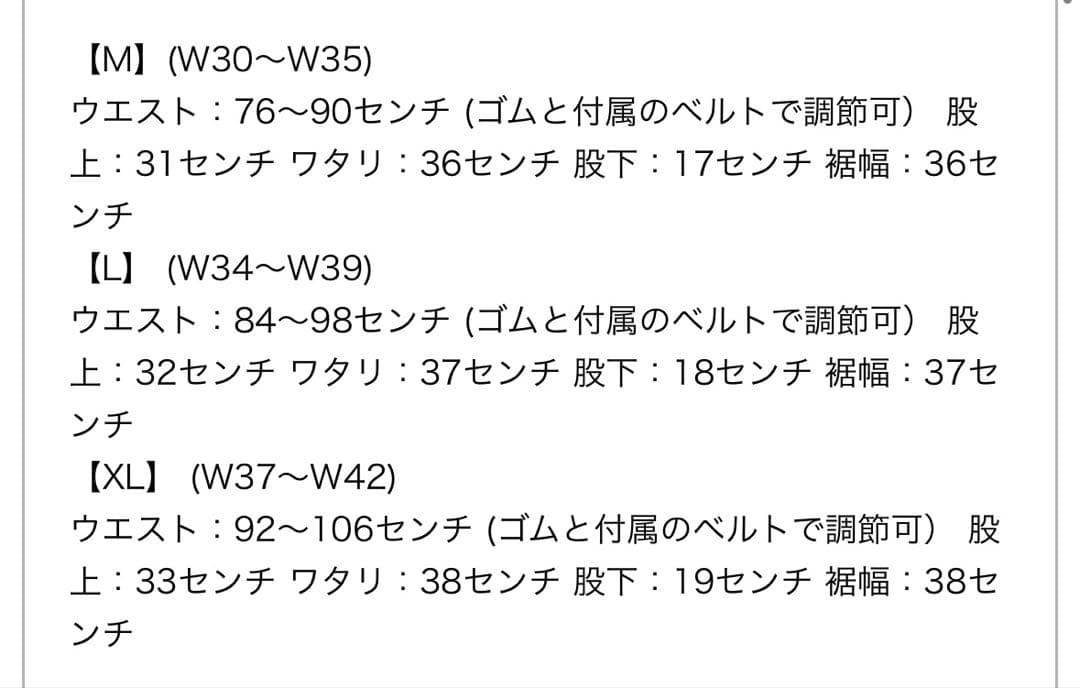 \"STABRIDGE × GRIP SWANY\"