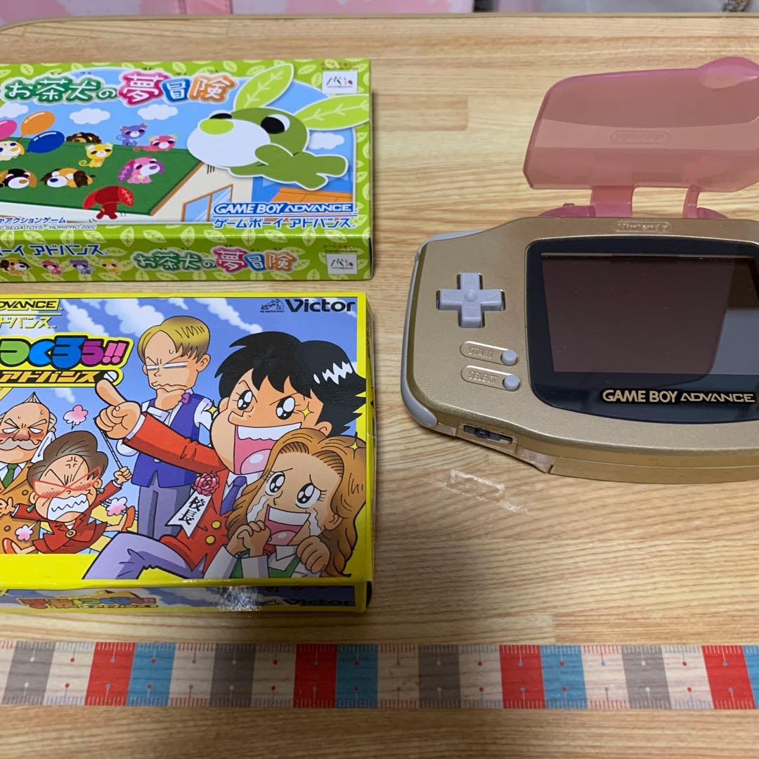 ゲームボーイアドバンス　学校をつくろう　お茶犬の夢冒険
