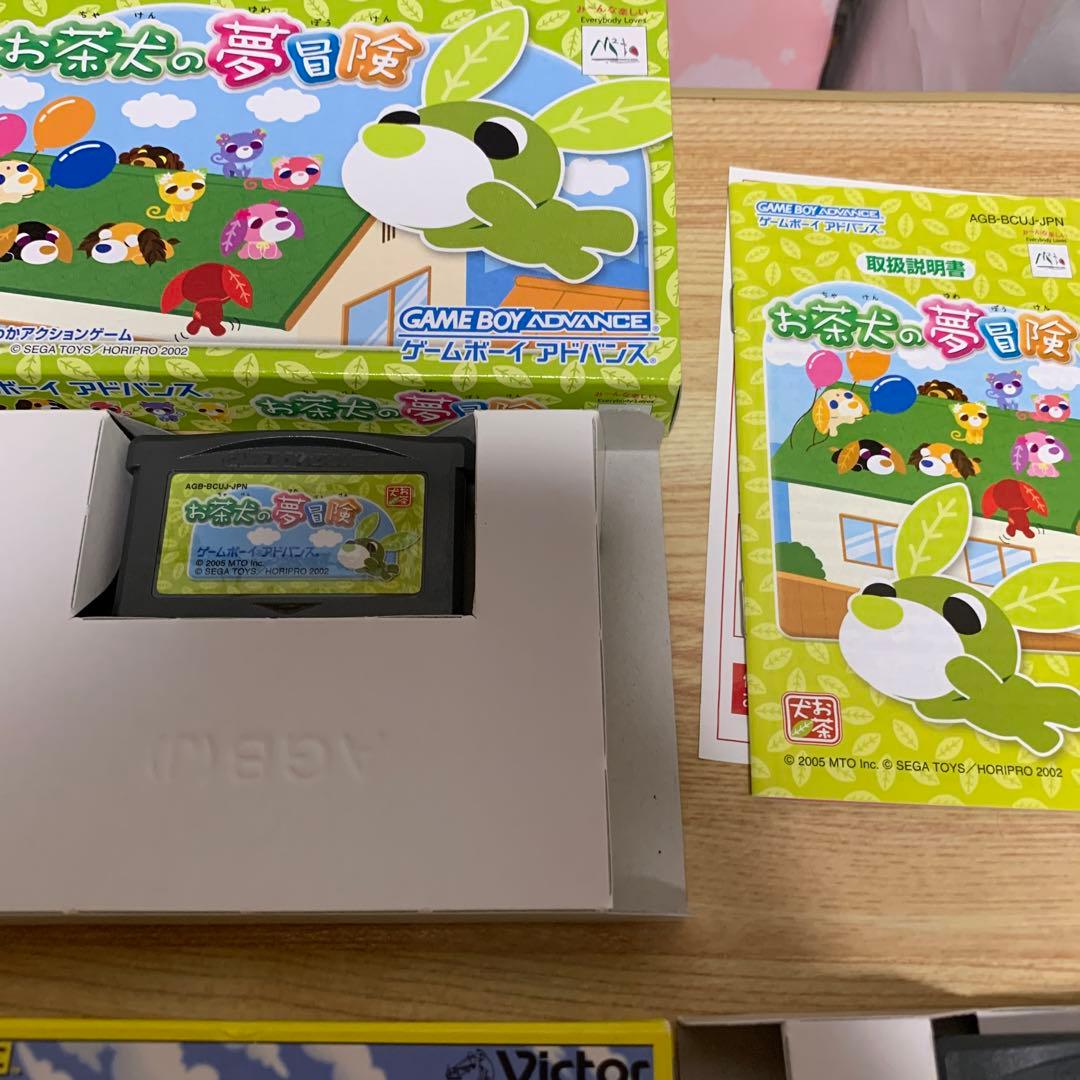 ゲームボーイアドバンス　学校をつくろう　お茶犬の夢冒険