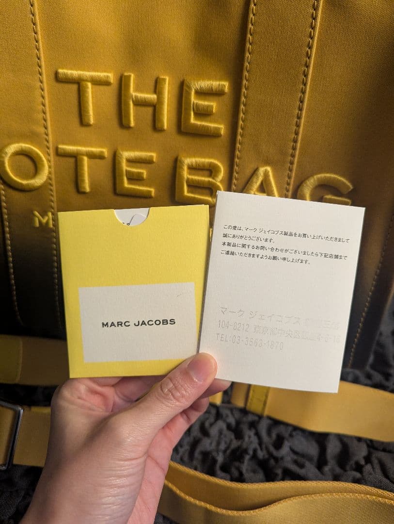 MARC JACOBSキャンバス地THE TOTE BAGイエローグラデーション