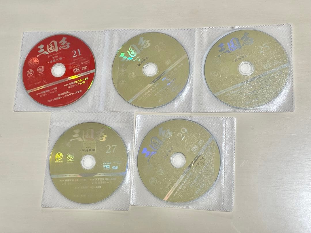 三国志 Three Kingdoms DVD 全48巻セット レンタル落ち