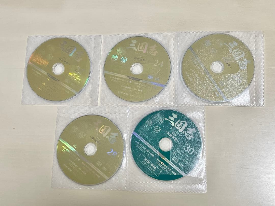 三国志 Three Kingdoms DVD 全48巻セット レンタル落ち