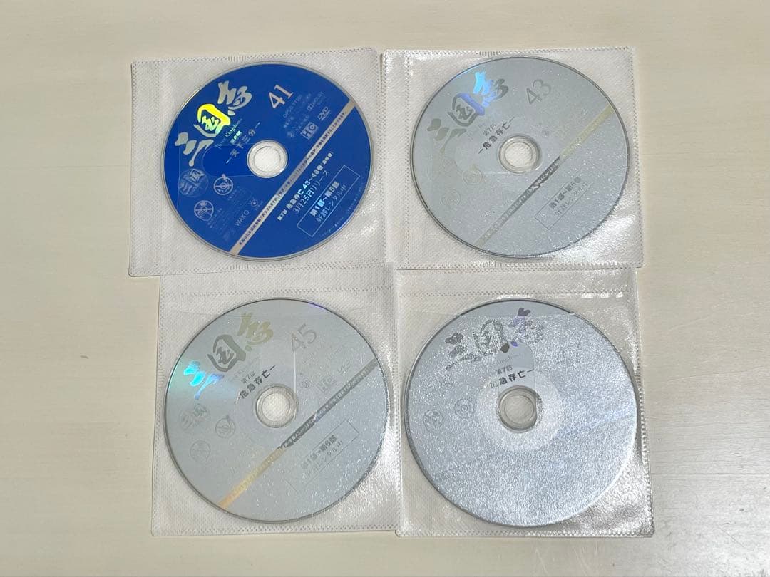 三国志 Three Kingdoms DVD 全48巻セット レンタル落ち