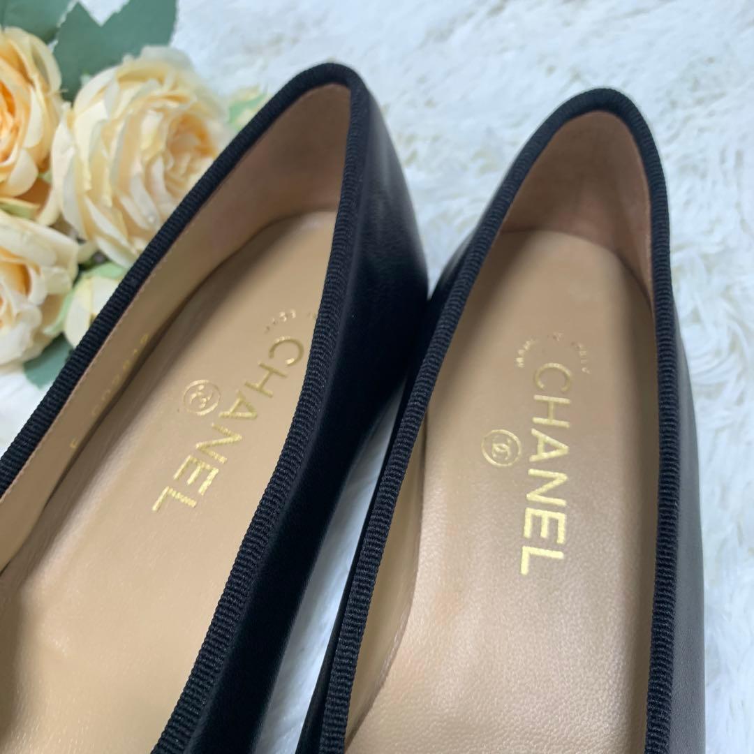 CHANEL シャネル バレリーナ