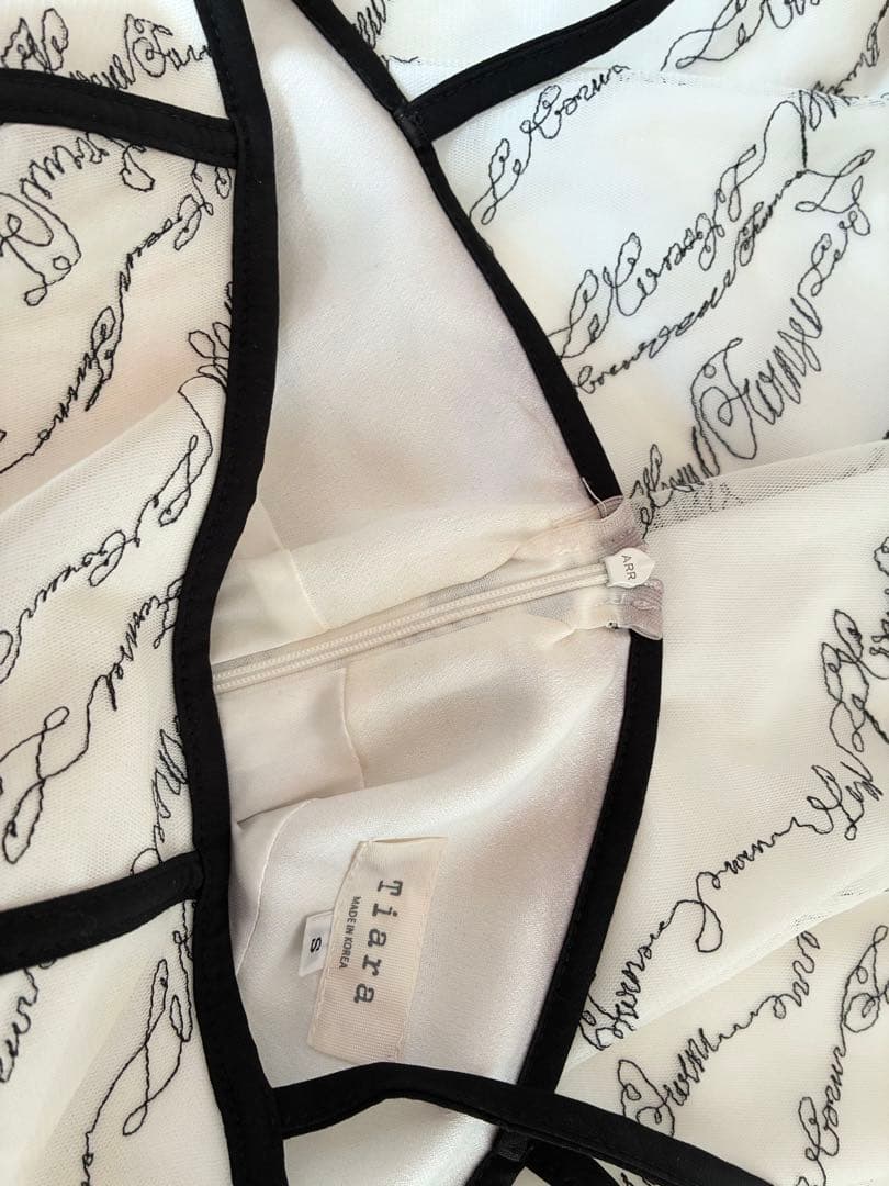 rans キャミドレス　S フレア　ホワイト