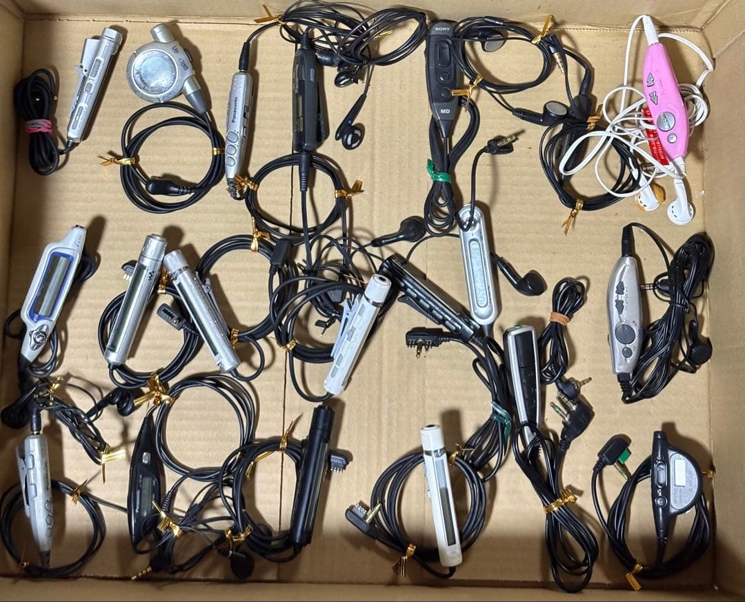 動作品カセット MD CD等 リモコン ジャンク品　40本まとめセット