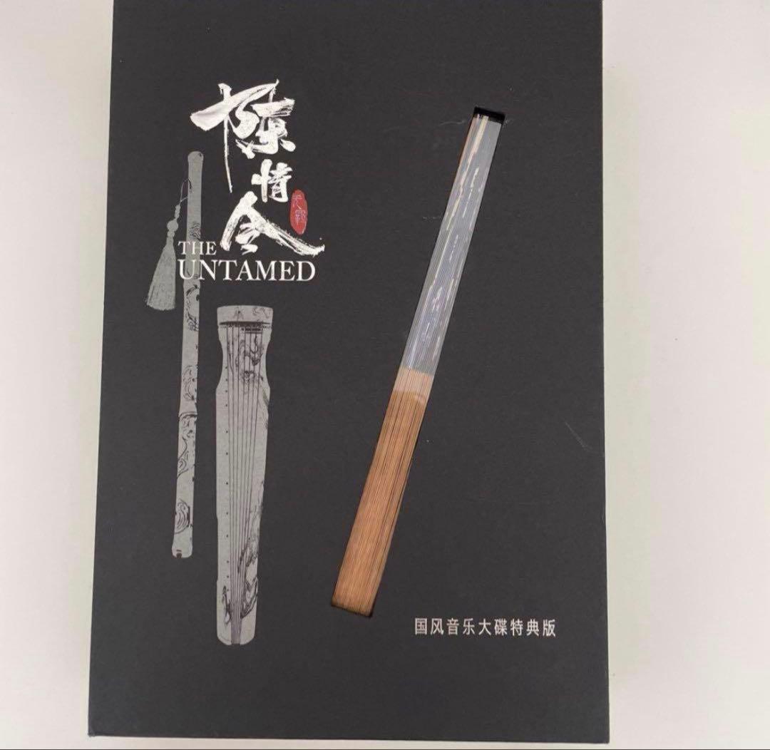 陳情令 CD DVD 肖战 王一博