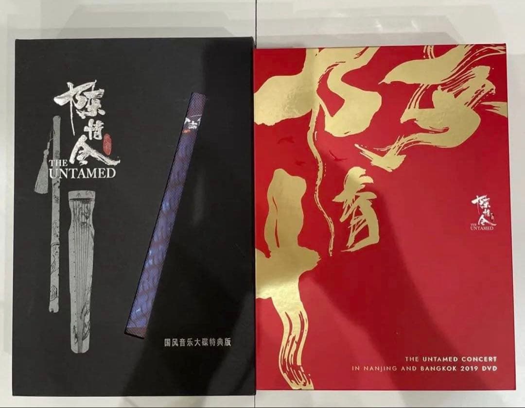 陳情令 CD DVD 肖战 王一博