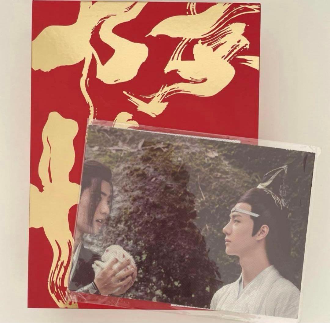 陳情令 CD DVD 肖战 王一博