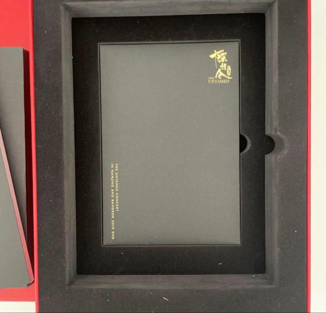 陳情令 CD DVD 肖战 王一博