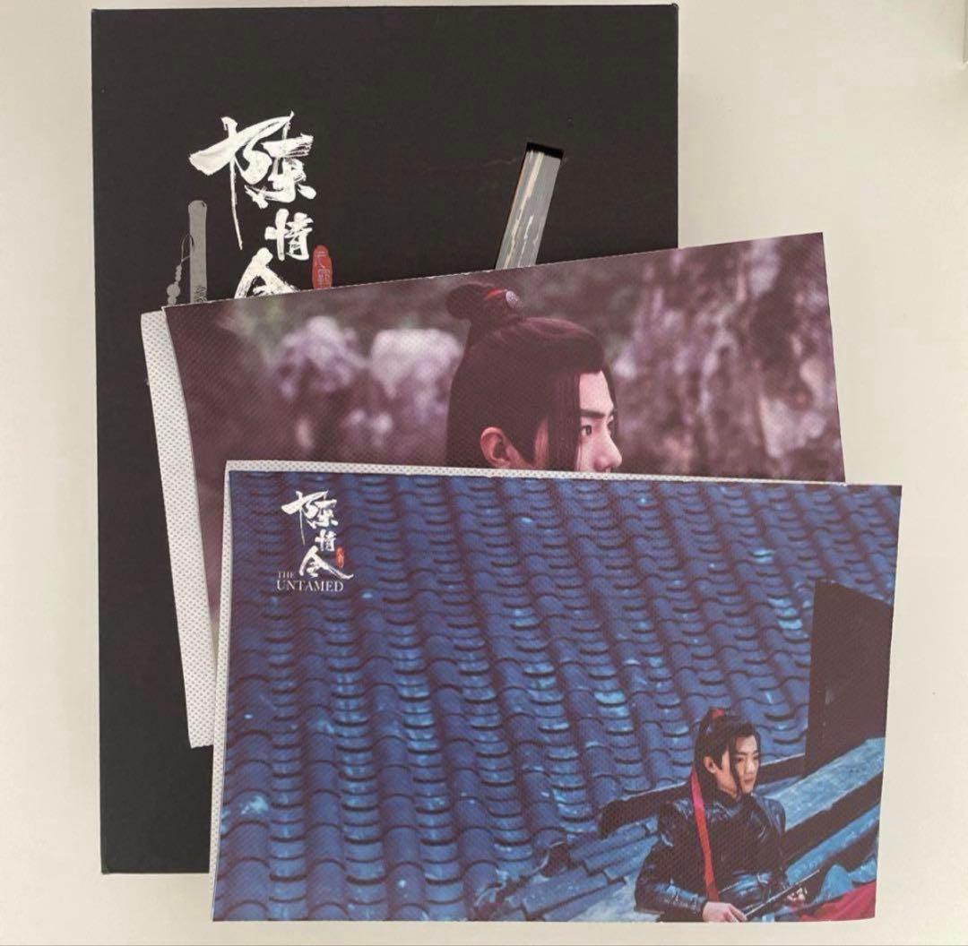 陳情令 CD DVD 肖战 王一博