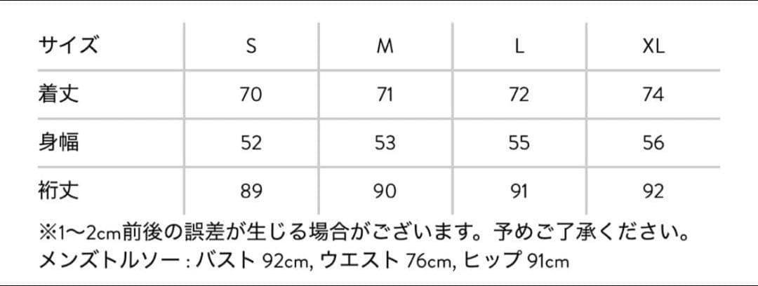 ADIDAS THUG CLUB チームガイスト ロングスリーブtシャツ