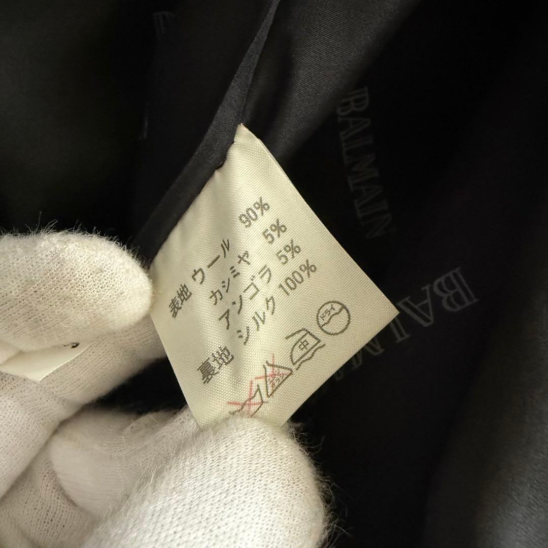 バルマン　ロングコート　カシミヤ混　アンゴラ混　ミンク襟　黒　9