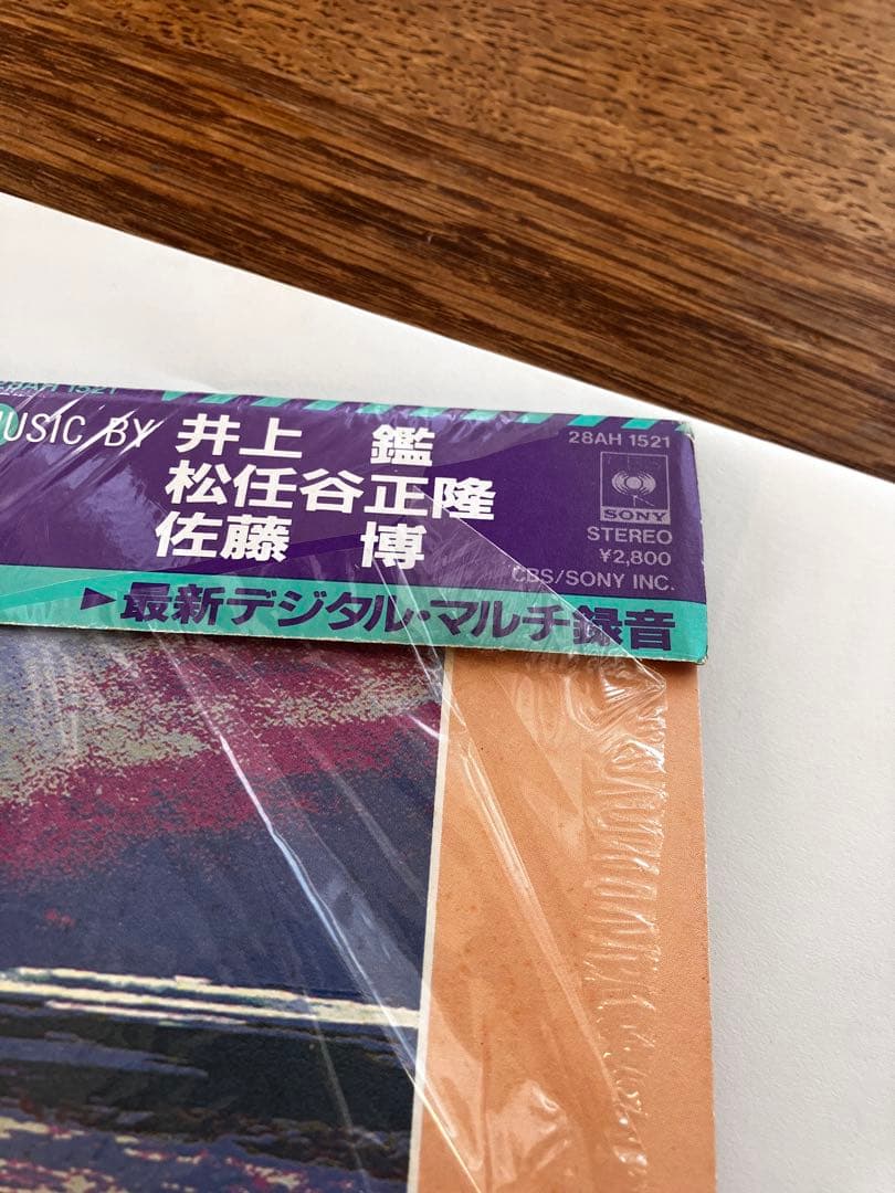 [1983年オリジナル盤] SEASIDE LOVERS