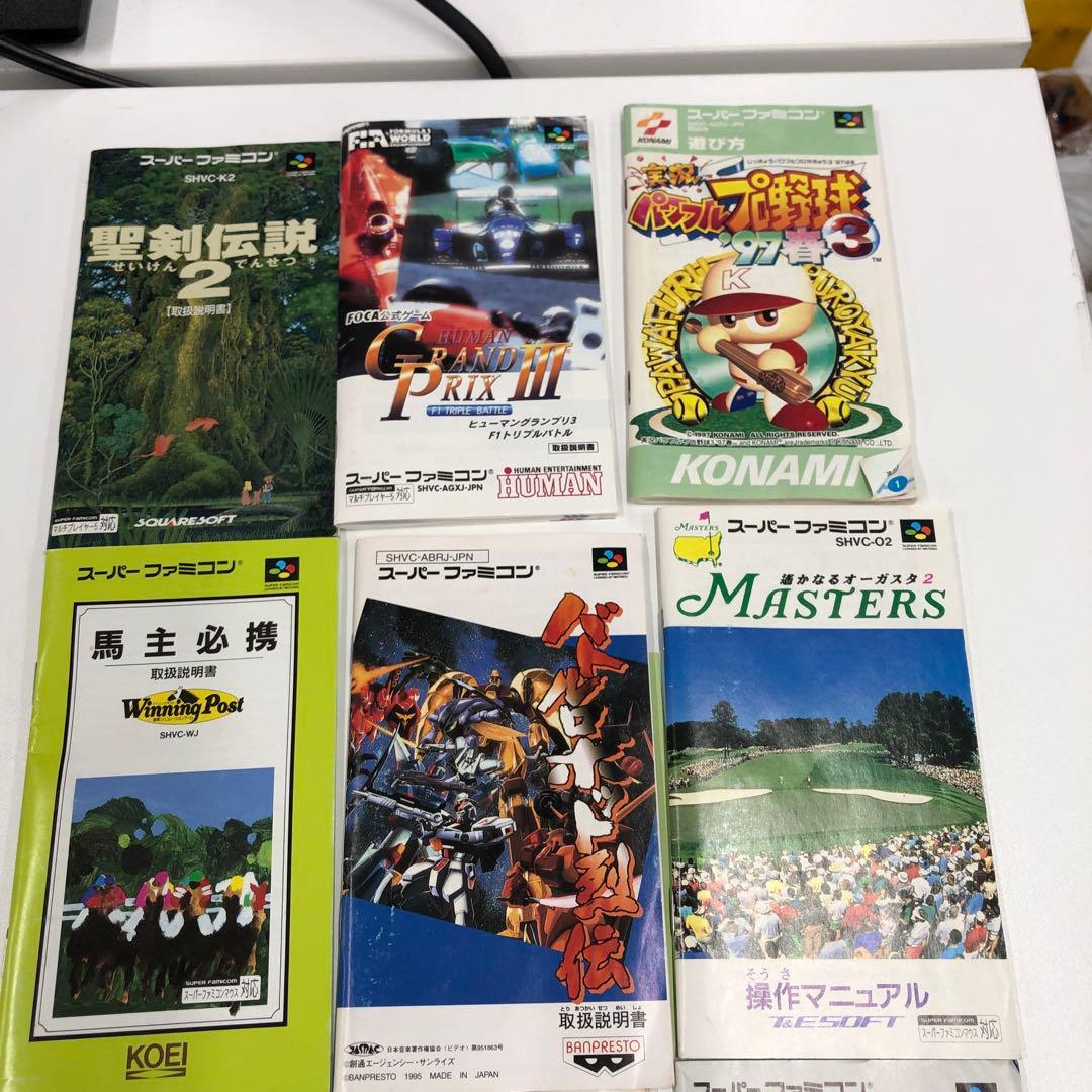 NO.1386 　スーパーファミコン　ソフト１６本まとめ売り