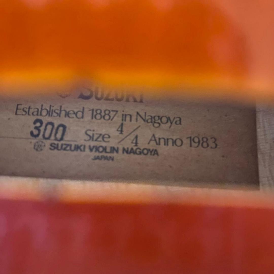 【弦新品】SUZUKI No.300 4/4 Anno1983 バイオリン