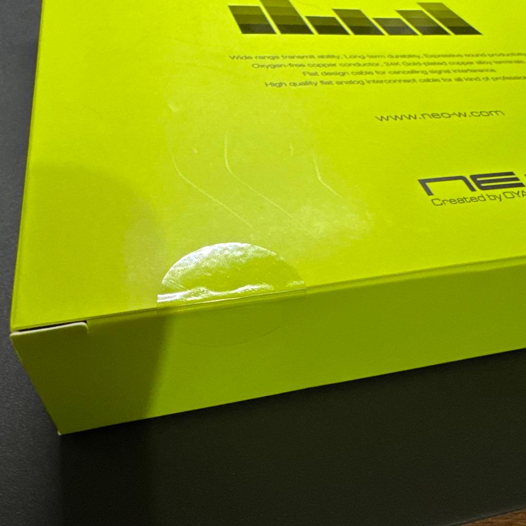 d+ RCA class 8 DUO 1.0m ターンテーブル用ケーブル