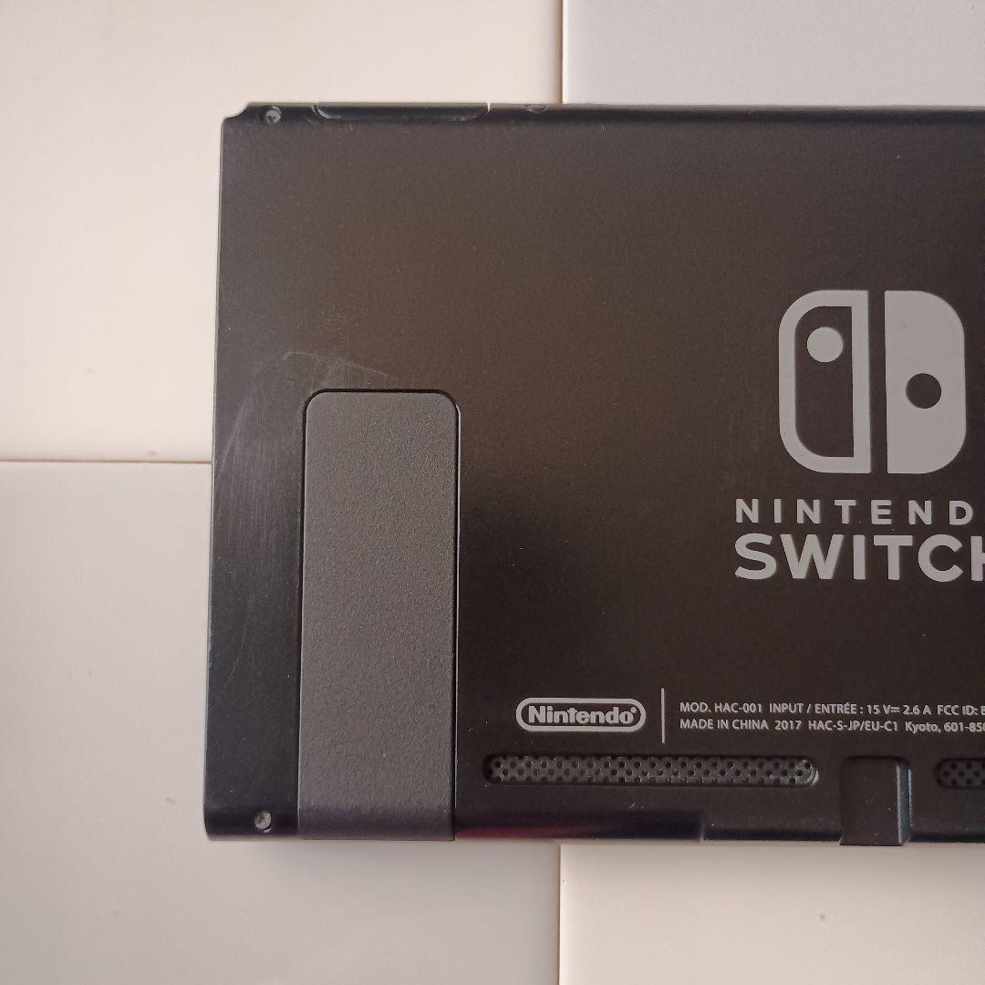 Nintendo Switch 本体 Joy-Con 紫 オレンジ