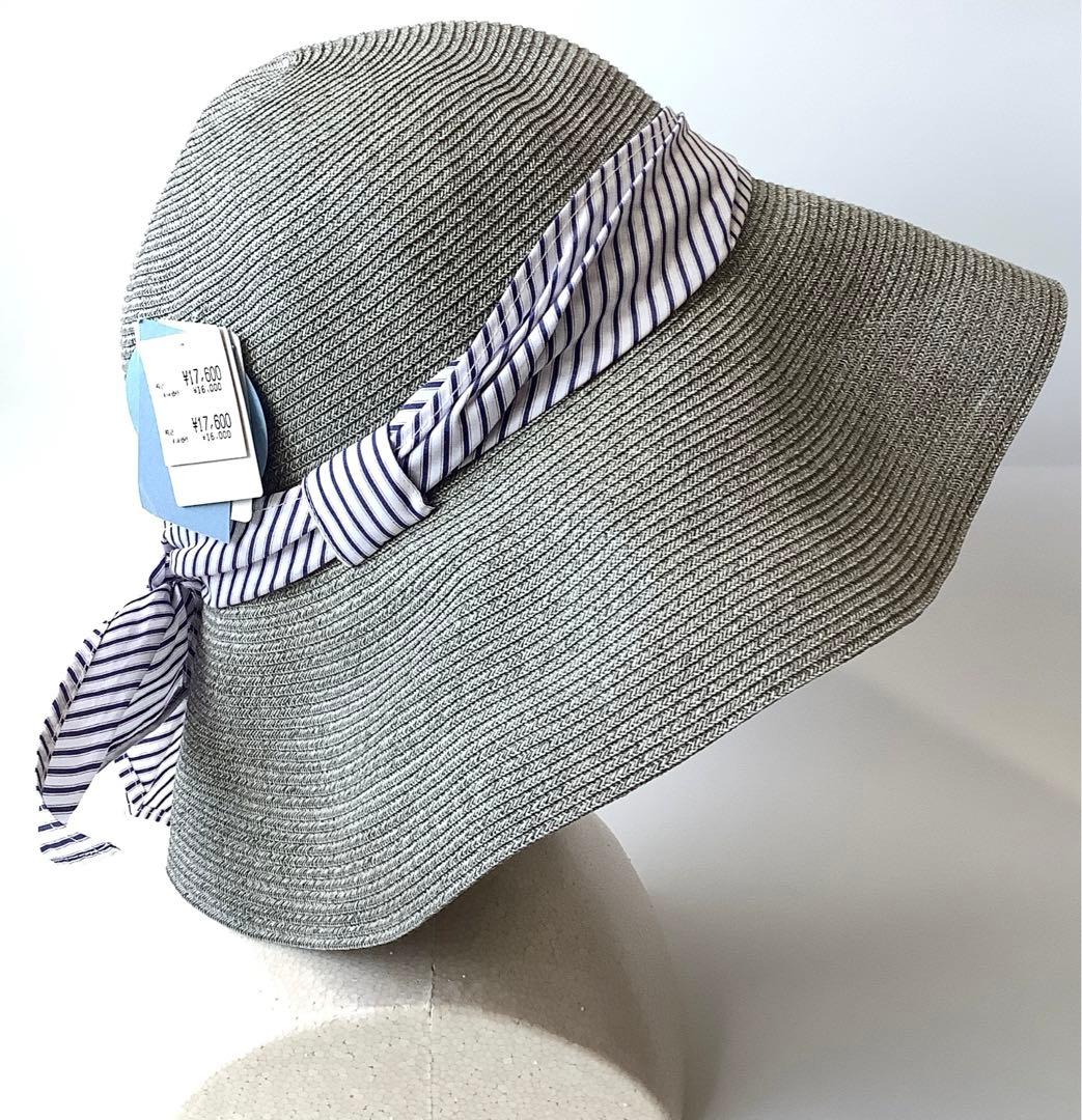 新品★ヴィヴィアンウエストウッド★洗えるツバ広ハット★麦わら帽子クロッシェ日本製