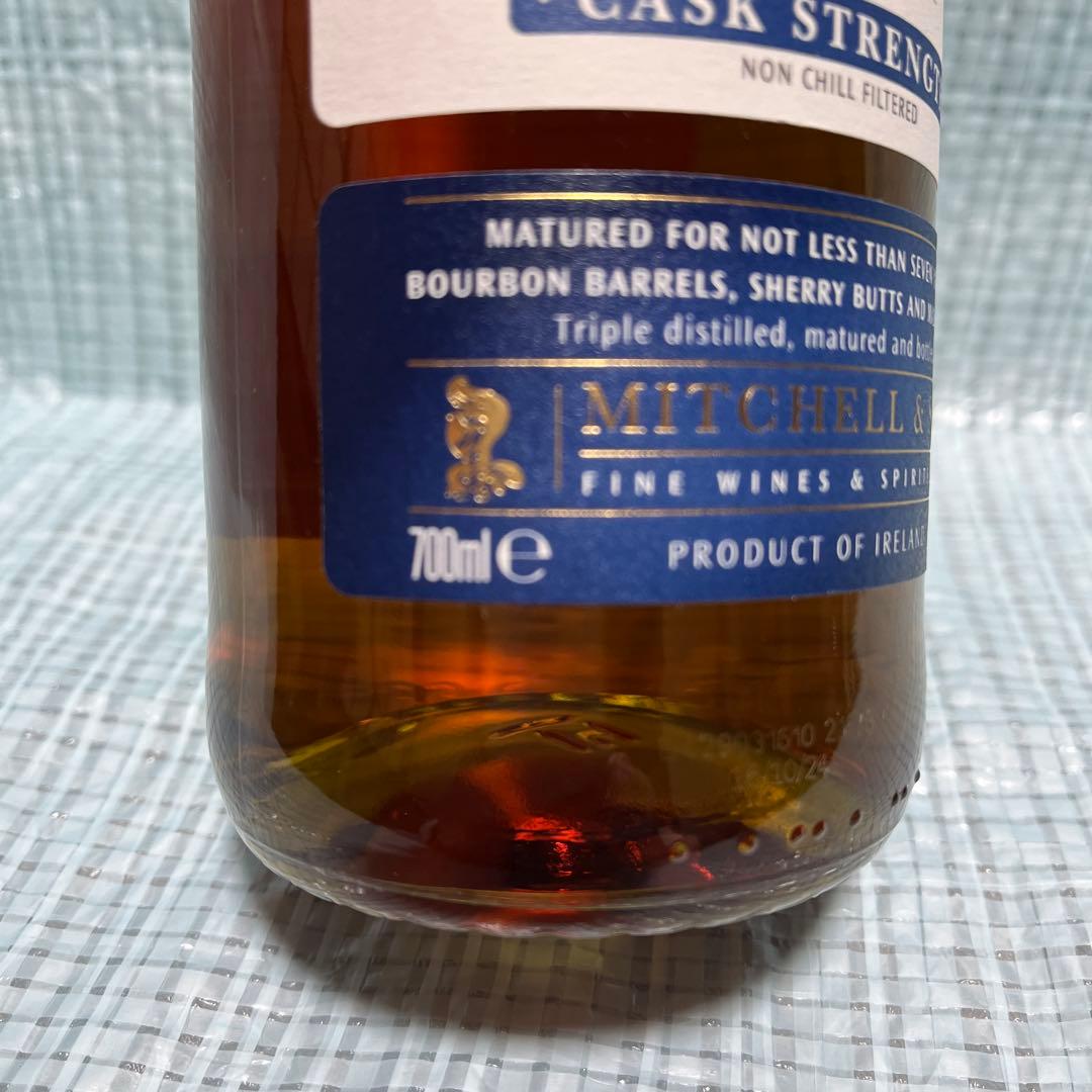 ブルースポット７年　アイリッシュウィスキー　カスクストレングス