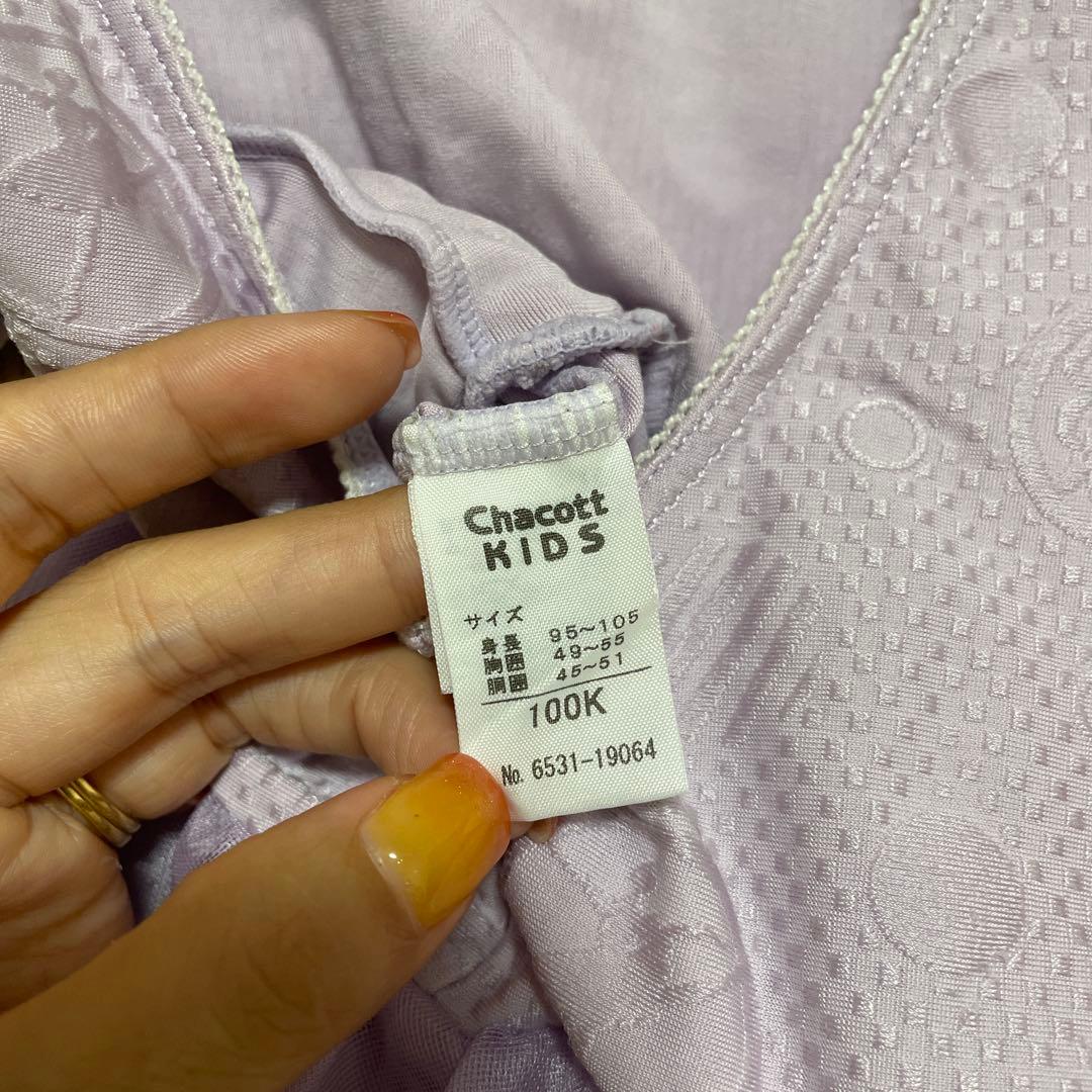 美品　チャコットキッズ　レオタード