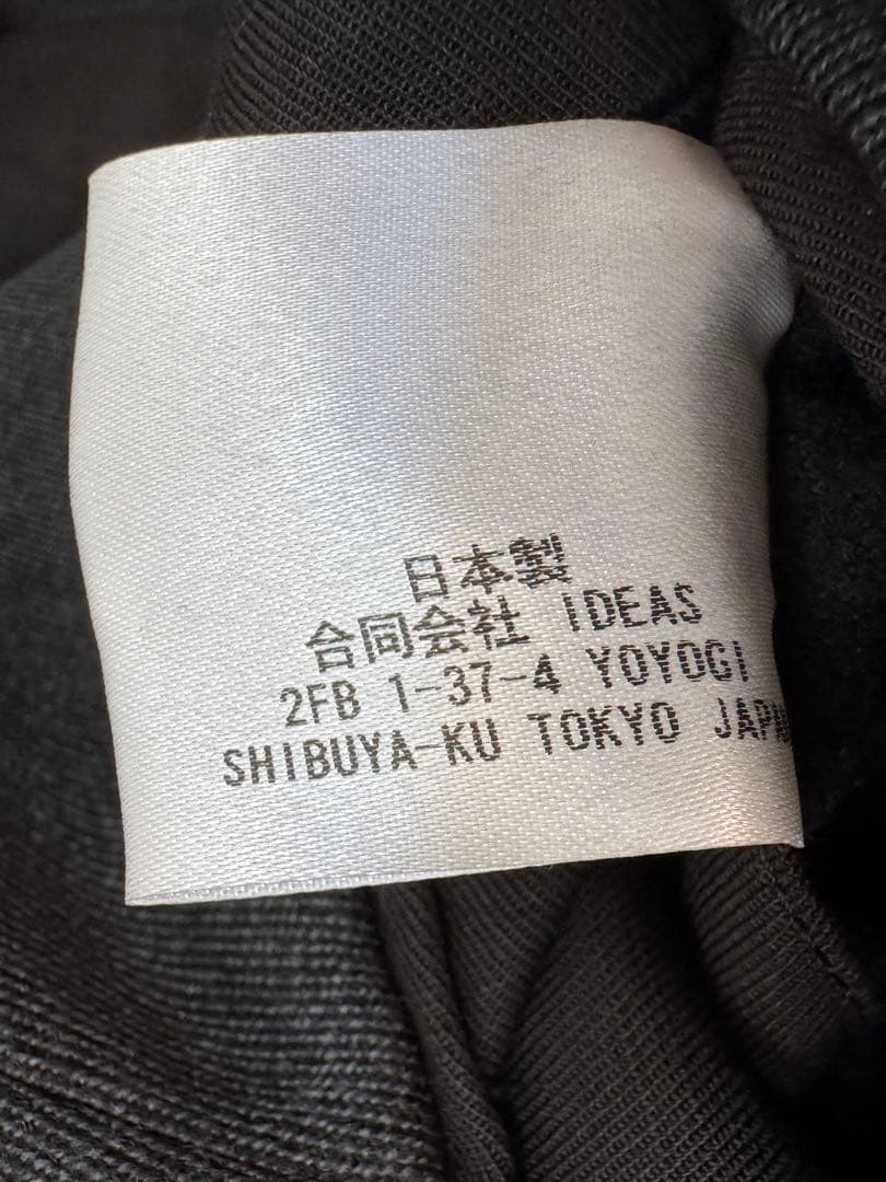 美品　HEUGN ユーゲン　ダークグレー チェスターコート　サイズ2