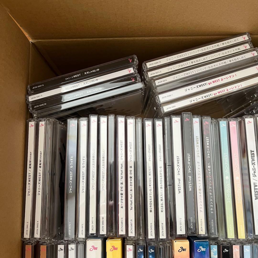 WEST. ジャニーズWEST CD シングル アルバム まとめ まとめ売り