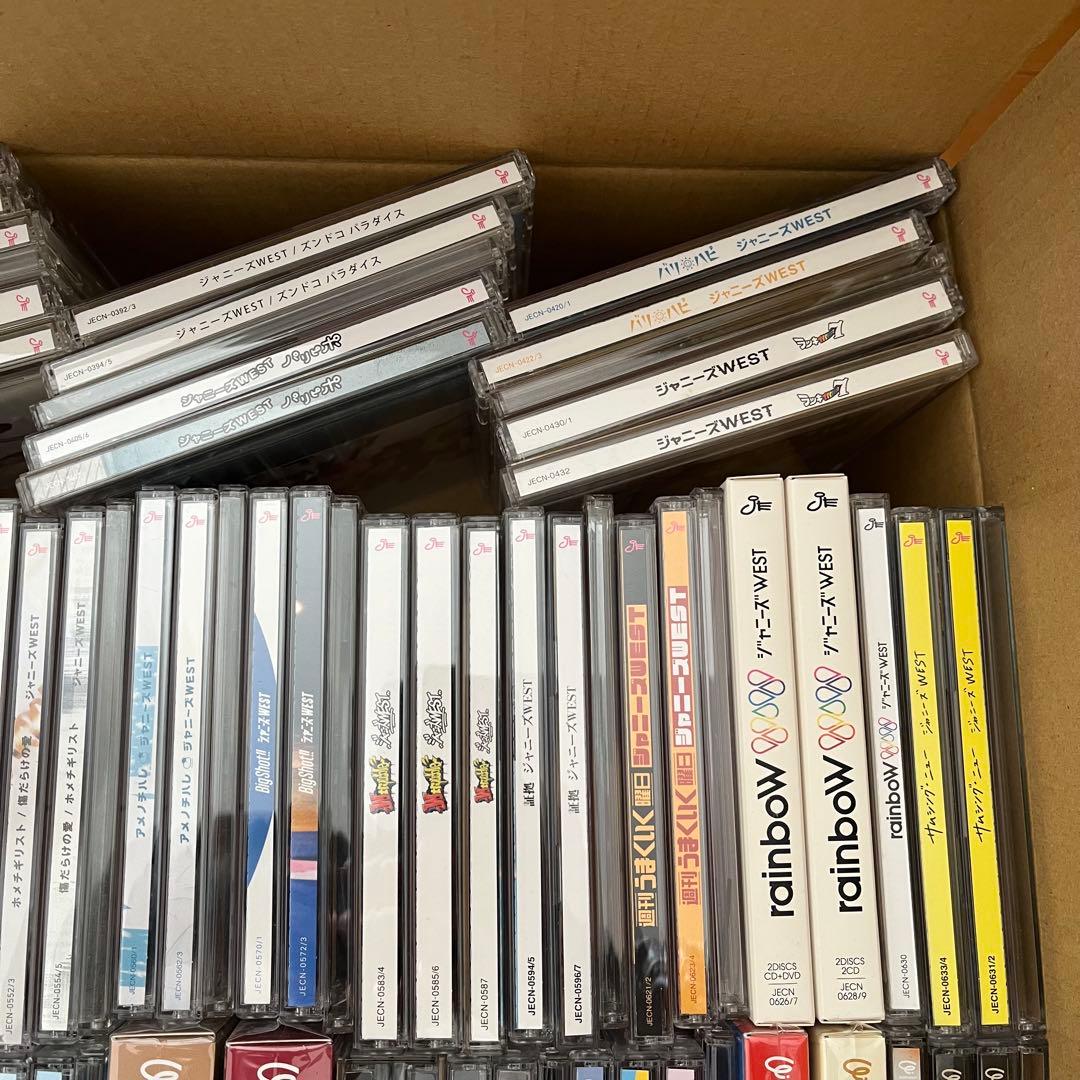 WEST. ジャニーズWEST CD シングル アルバム まとめ まとめ売り