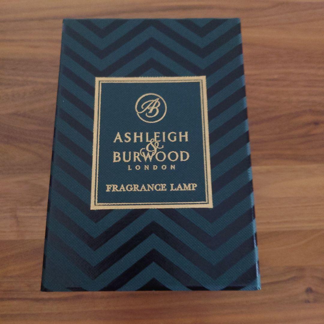 【新品未使用】アシュレイ＆バーウッド フレグランスランプS フレグランスオイル