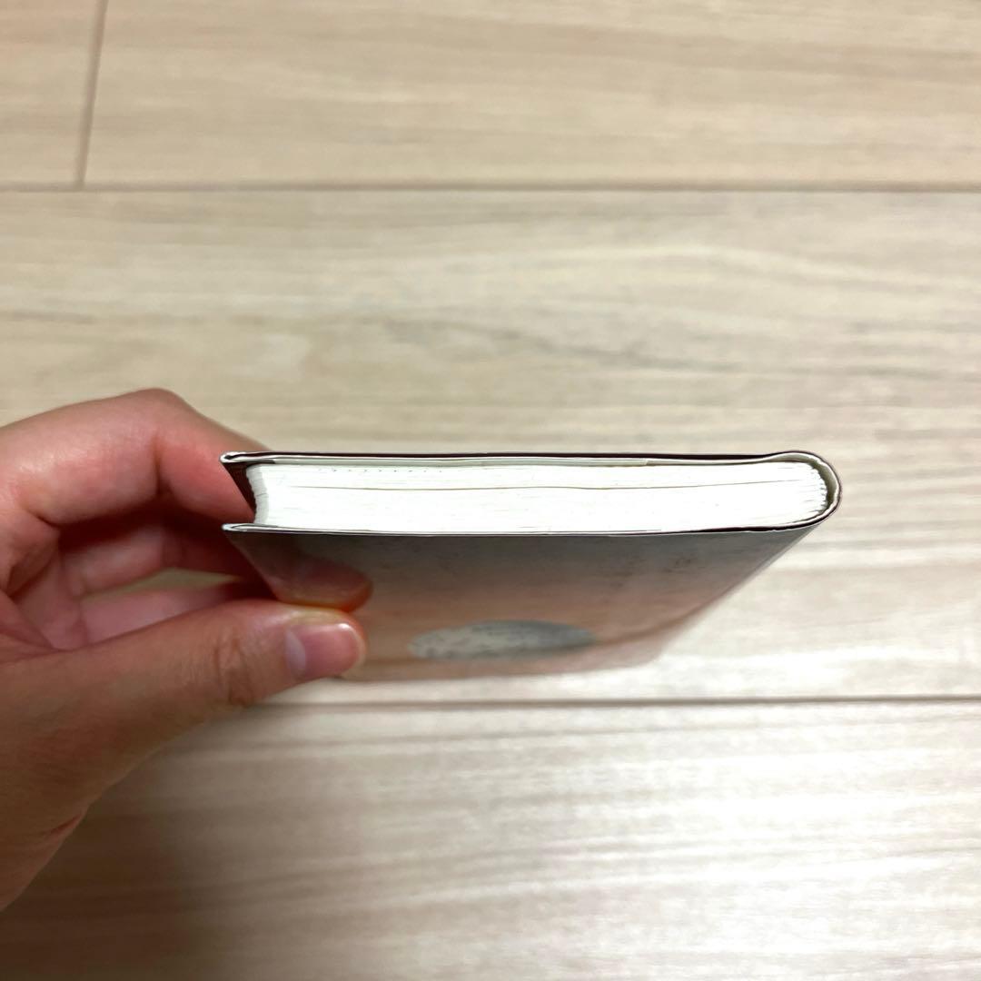 中学英語基本文