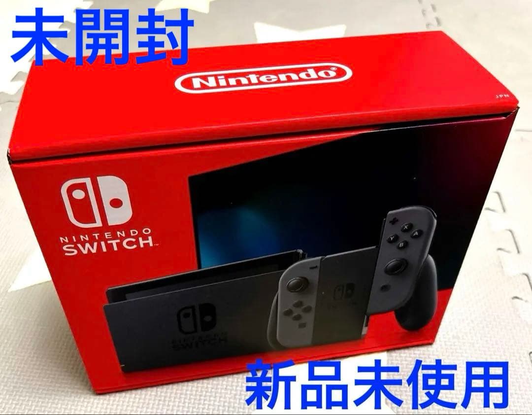 Nintendo Switch 新品未開封 本体ブラック　HAD-S-KAAAH